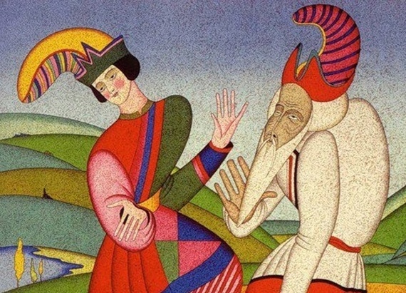 &quot;,     &quot; -      XVII 