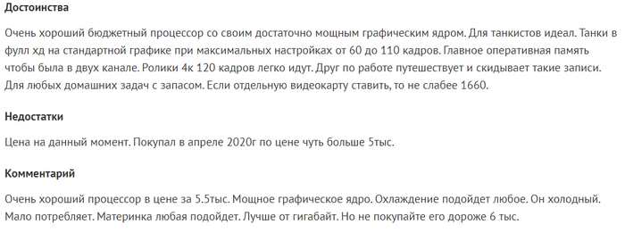 так тонко что даже толсто. Смотреть фото так тонко что даже толсто. Смотреть картинку так тонко что даже толсто. Картинка про так тонко что даже толсто. Фото так тонко что даже толсто
