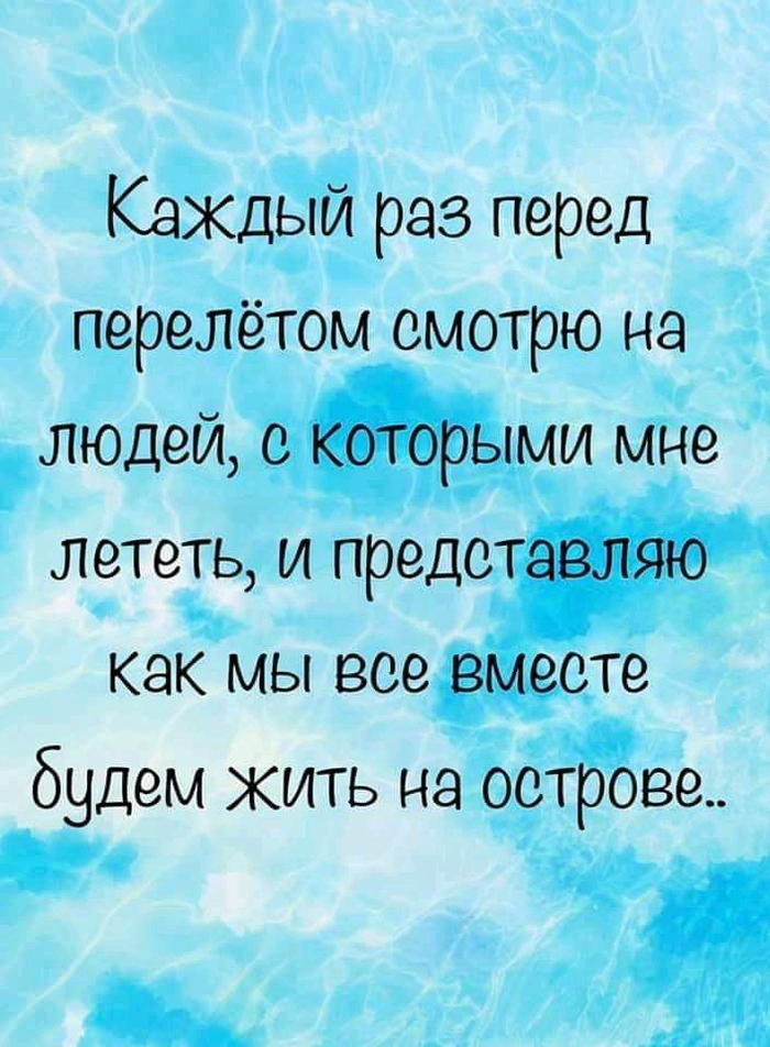    , , 