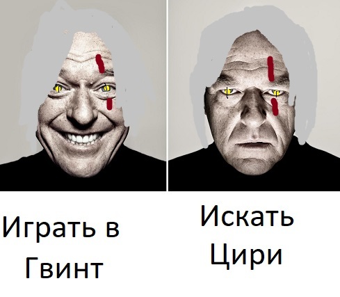 Приоритеты
