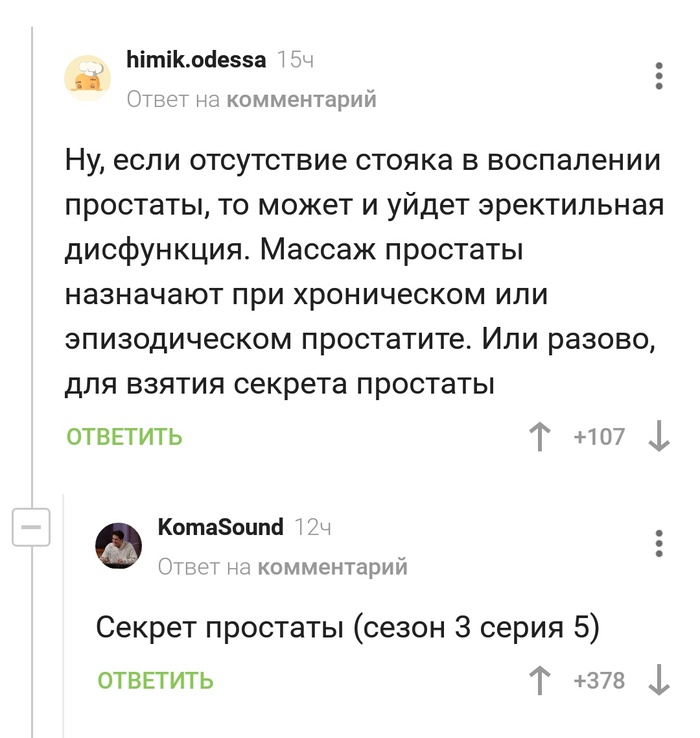 ������ ��������