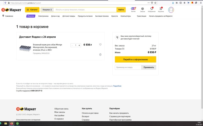 ���������� �� ������.������`�