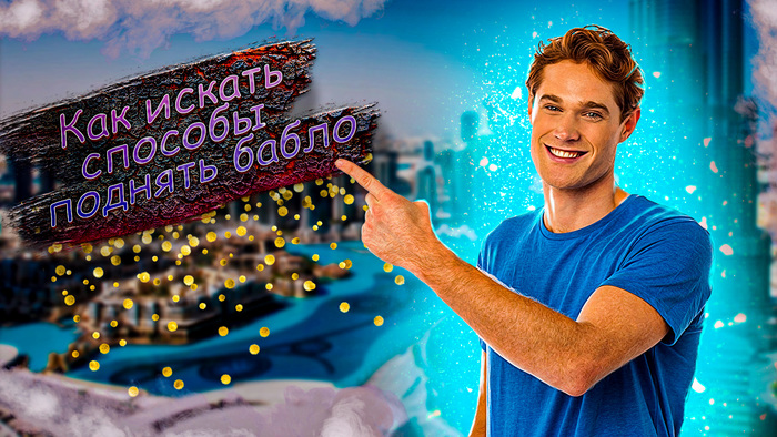 ��� ���� ������� ���������