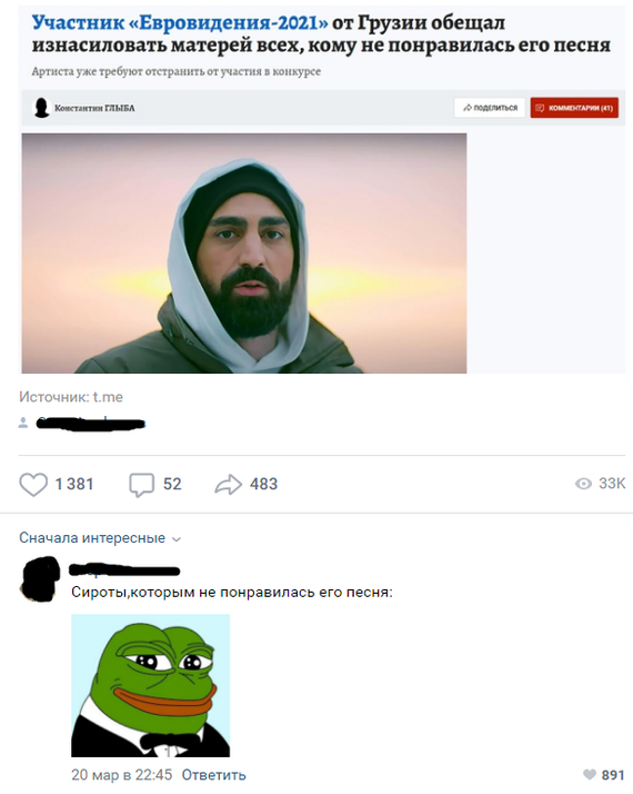 Когда не всё предусмотрел