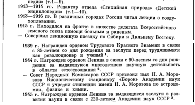 а ходят слухи что нет. Смотреть фото а ходят слухи что нет. Смотреть картинку а ходят слухи что нет. Картинка про а ходят слухи что нет. Фото а ходят слухи что нет