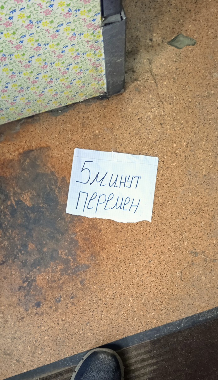 ...требуют наши сердца