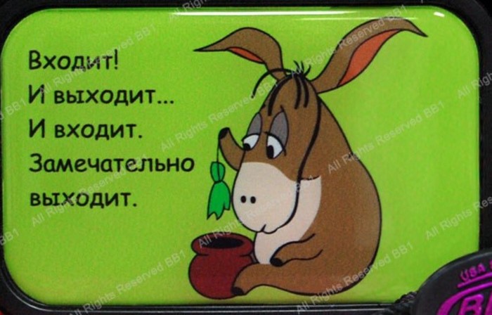 Прививка от манту ртуть