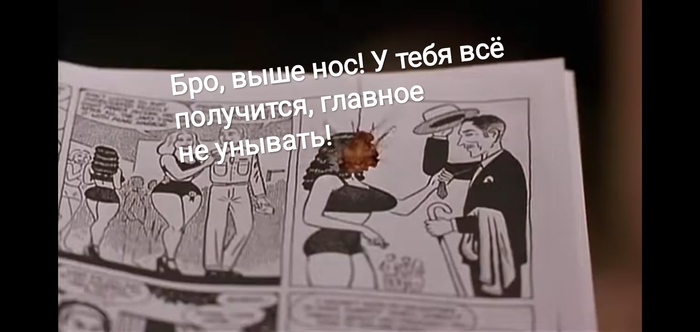 Как спать ночью если в квартире тараканы. Смотреть фото Как спать ночью если в квартире тараканы. Смотреть картинку Как спать ночью если в квартире тараканы. Картинка про Как спать ночью если в квартире тараканы. Фото Как спать ночью если в квартире тараканы