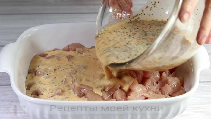 бальзамический уксус для маринада курицы. Смотреть фото бальзамический уксус для маринада курицы. Смотреть картинку бальзамический уксус для маринада курицы. Картинка про бальзамический уксус для маринада курицы. Фото бальзамический уксус для маринада курицы