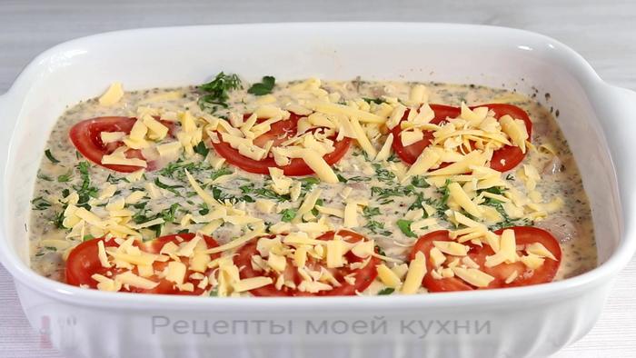 бальзамический уксус для маринада курицы. Смотреть фото бальзамический уксус для маринада курицы. Смотреть картинку бальзамический уксус для маринада курицы. Картинка про бальзамический уксус для маринада курицы. Фото бальзамический уксус для маринада курицы