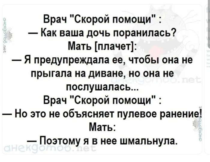 неплохо но мой больше чем. Смотреть фото неплохо но мой больше чем. Смотреть картинку неплохо но мой больше чем. Картинка про неплохо но мой больше чем. Фото неплохо но мой больше чем