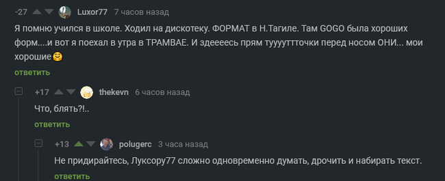 ����� �� ������