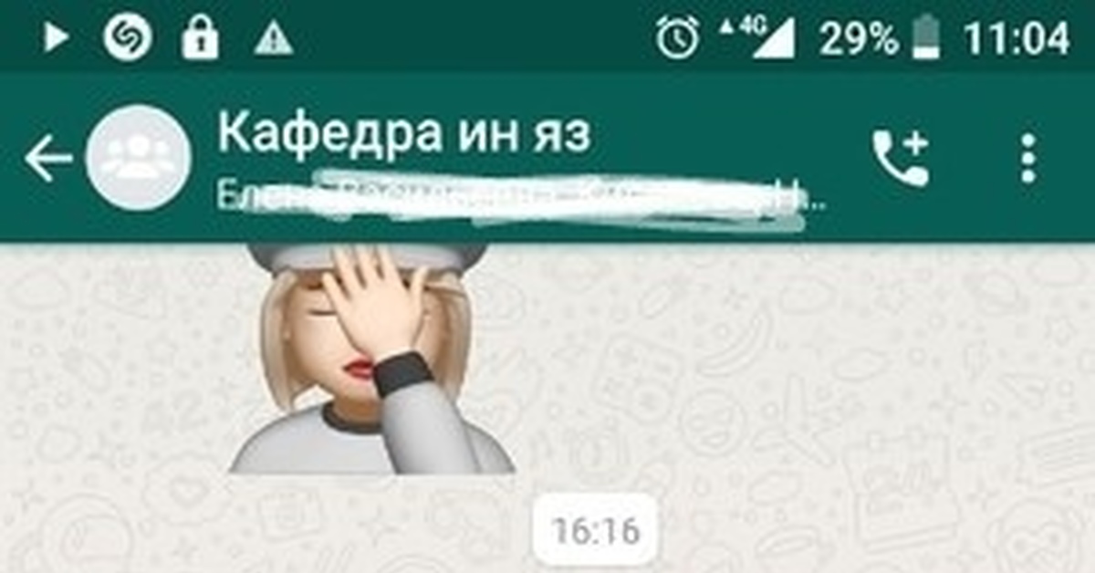 Забивать гвозди микроскопом | Пикабу
