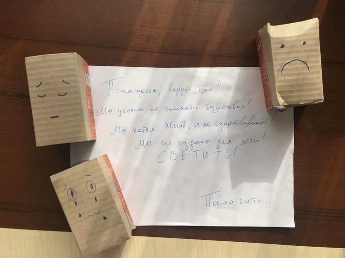 ��������� �����������