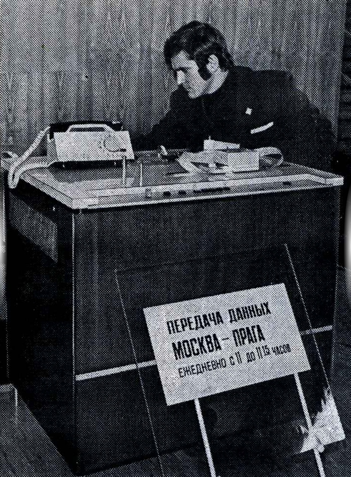 15 минут интернета в день