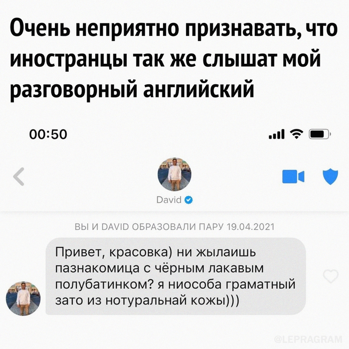 Что-то на Алиэкспрессном