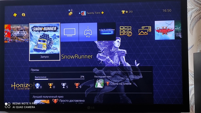  ,     4     Snow runner        ,      Playstation plus, Playstation 4, Playstation 4 PRO, YouTube