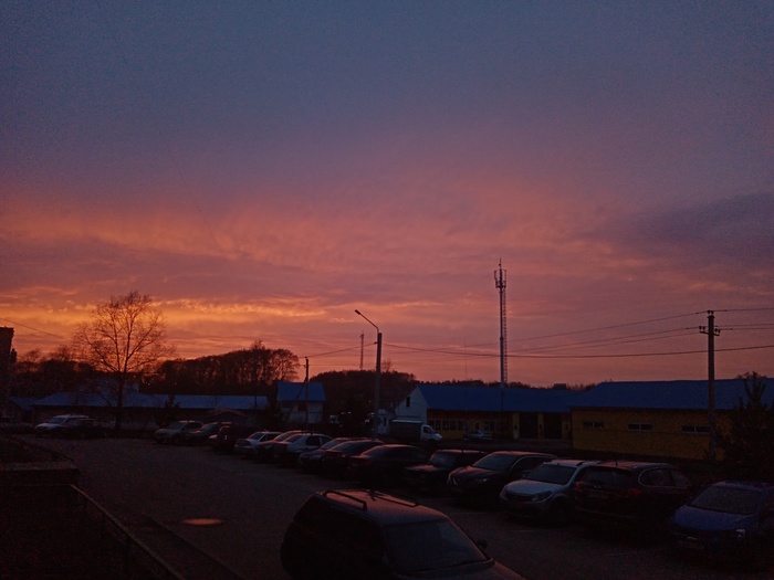 В тему закатов. Г. Благовещенск, РБ.Фотал на слабенький телефон, сорри