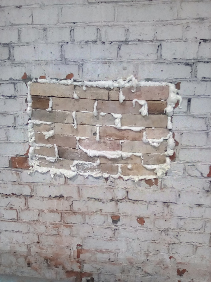 Ноу-хау по российске :-)