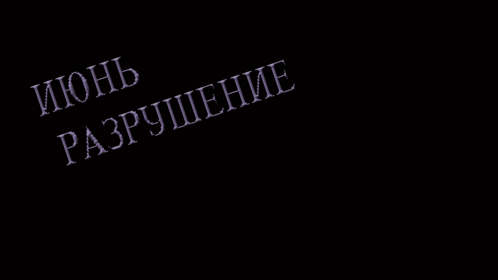   , , , 2021,  , 