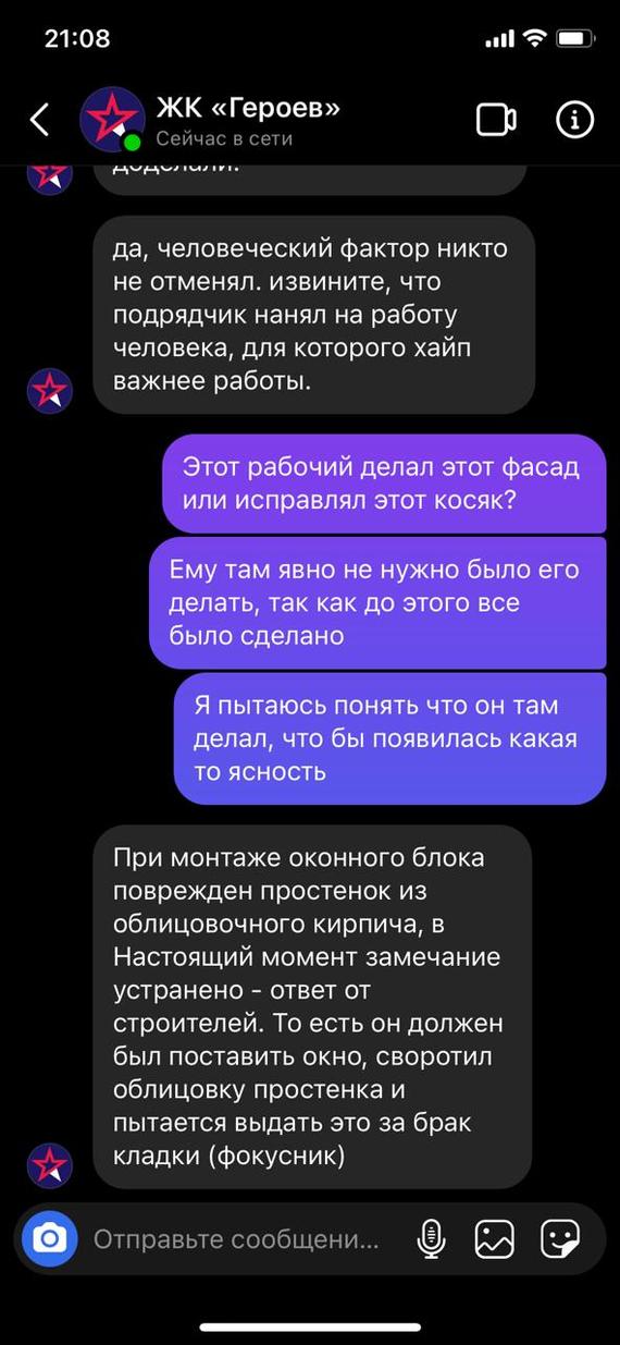 департамент строительства росгвардии адрес. 1619270657147035436. департамент строительства росгвардии адрес фото. департамент строительства росгвардии адрес-1619270657147035436. картинка департамент строительства росгвардии адрес. картинка 1619270657147035436.