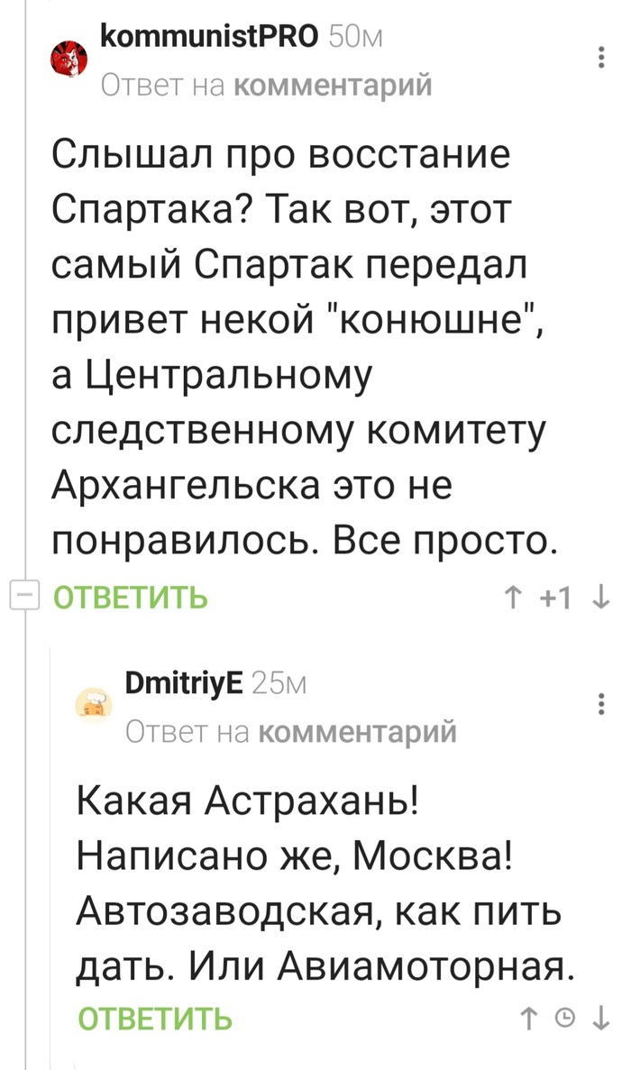    - ! ,  
