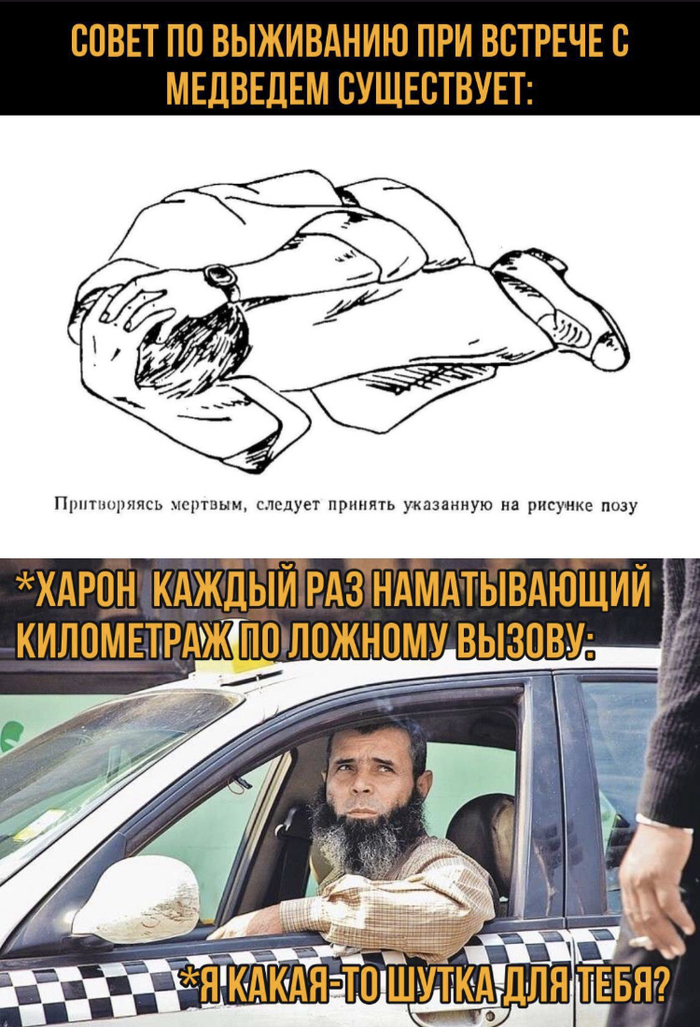     , , , , ,  , ,  