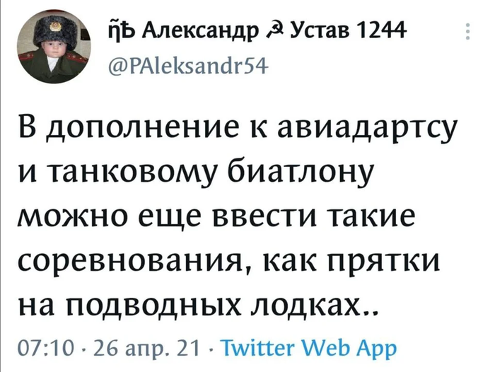  ,  ...