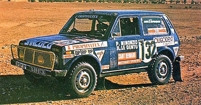 Слово об автомобилях 11. Нива Париж-Дакар Авто, Нива, Автоспорт, Длиннопост Слово об автомобилях 11. Нива Париж-Дакар Авто, Нива, Автоспорт, Длиннопост