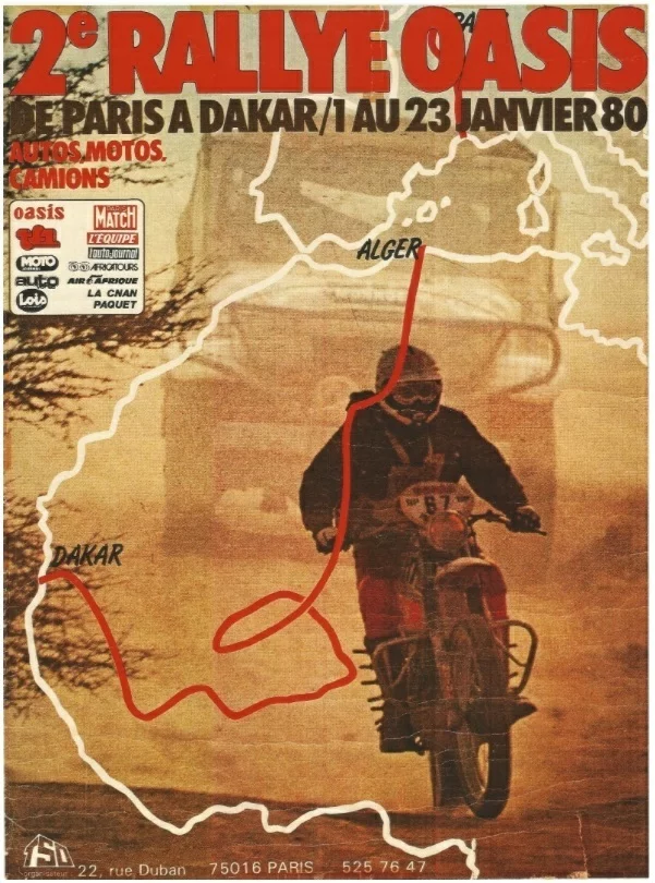 Слово об автомобилях 11. Нива Париж-Дакар Авто, Нива, Автоспорт, Длиннопост Слово об автомобилях 11. Нива Париж-Дакар Авто, Нива, Автоспорт, Длиннопост