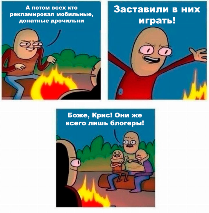    , , ,   , ,  , 