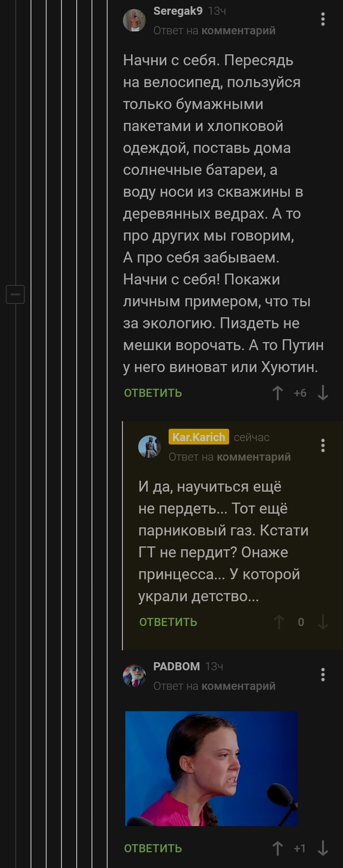  !   , , ,  , 