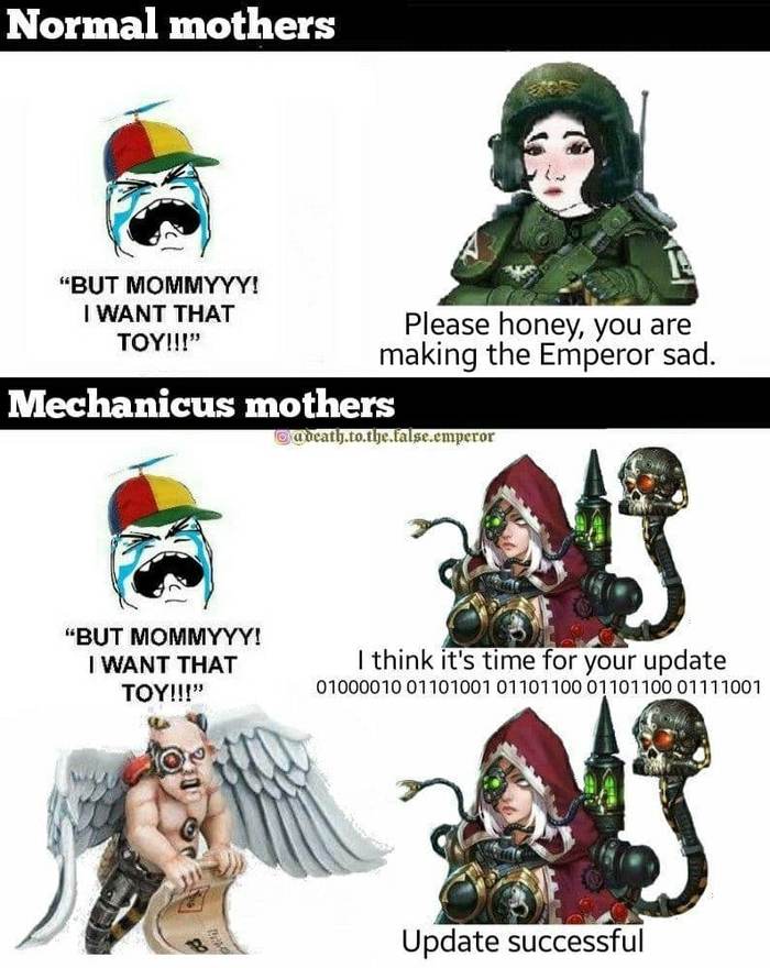 Настало время апдейта, сынок