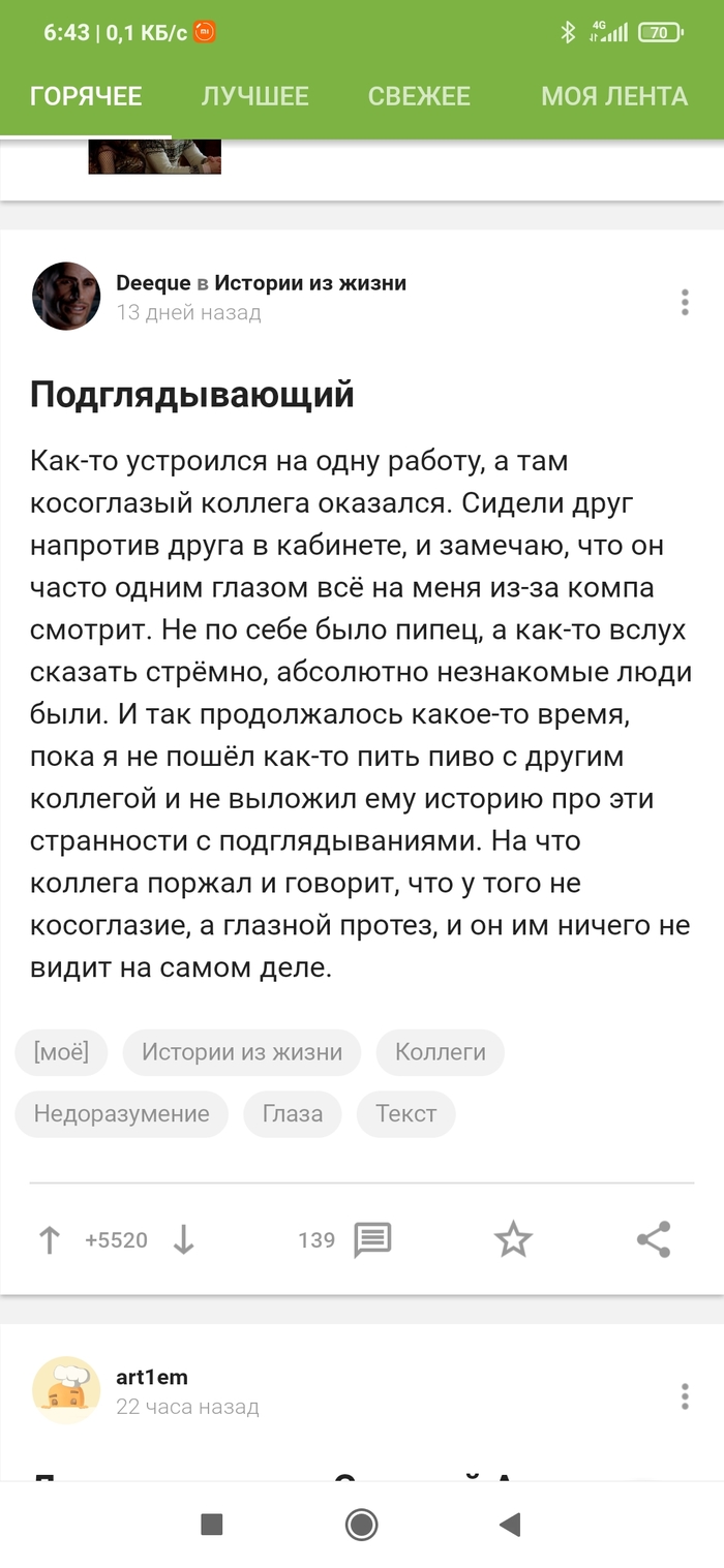 ����� �������