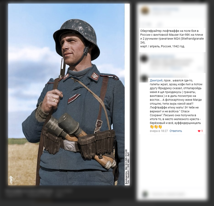 �����������, ������� ������ ��������