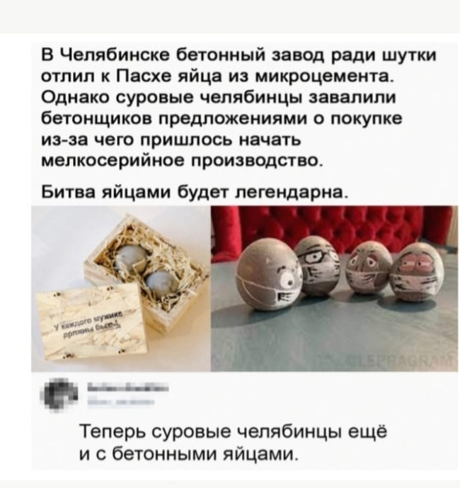 ����� �� �����������