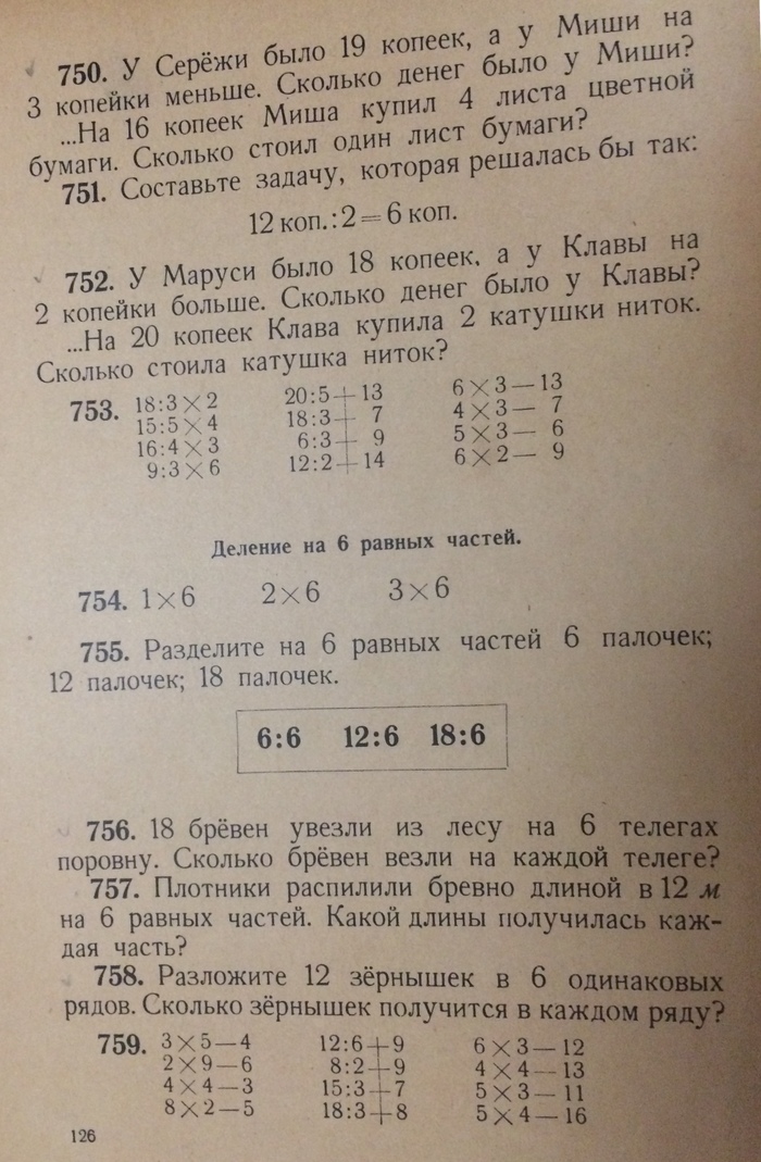 азбука буквальные истории плейлист. 1619732533141280066. азбука буквальные истории плейлист фото. азбука буквальные истории плейлист-1619732533141280066. картинка азбука буквальные истории плейлист. картинка 1619732533141280066. Рано или поздно все дети начинают знакомство с алфавитом. Без этого невозможно овладеть языком в полной мере. Но ребенку тяжело бывает запомнить буквы, соединив их зрительное изображение со звуковым воплощением. На помощь родителям придет мультфильм «Буквальные истории». Каждая его серия посвящена отдельной букве алфавита. Яркий мультипликационный образ, созданный художником Елизаветой Скворцовой, облегчит процесс запоминания. Ребятишки узнают историю каждой буквы. При рассказе о ней активно используются и обыгрываются слова, с нее начинающиеся. У малышей, благодаря этому, создается ассоциация между буквой и предметами, связанными с ней. После этого им будет проще запомнить все то, что они увидели. азбука буквальные истории плейлист. 1619732533141280066. азбука буквальные истории плейлист фото. азбука буквальные истории плейлист-1619732533141280066. картинка азбука буквальные истории плейлист. картинка 1619732533141280066. Рано или поздно все дети начинают знакомство с алфавитом. Без этого невозможно овладеть языком в полной мере. Но ребенку тяжело бывает запомнить буквы, соединив их зрительное изображение со звуковым воплощением. На помощь родителям придет мультфильм «Буквальные истории». Каждая его серия посвящена отдельной букве алфавита. Яркий мультипликационный образ, созданный художником Елизаветой Скворцовой, облегчит процесс запоминания. Ребятишки узнают историю каждой буквы. При рассказе о ней активно используются и обыгрываются слова, с нее начинающиеся. У малышей, благодаря этому, создается ассоциация между буквой и предметами, связанными с ней. После этого им будет проще запомнить все то, что они увидели.