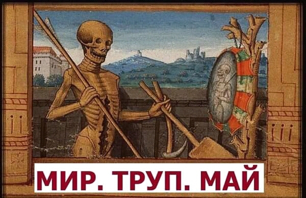   , 