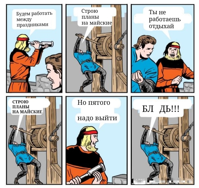 ������� ����� �������