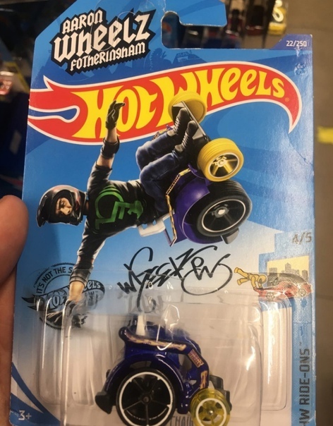 Кто-то докатался...