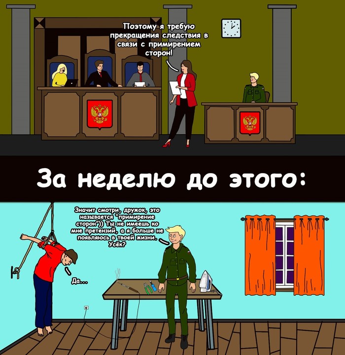 � ������ �� �����