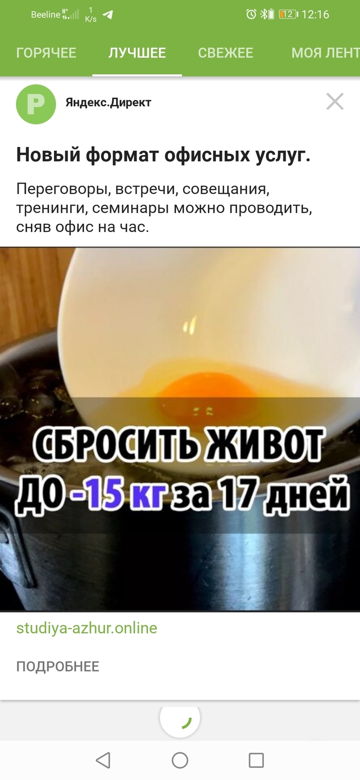   .  ,   ,  , 