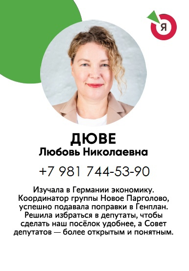 ты знаешь что такое дюве. Смотреть фото ты знаешь что такое дюве. Смотреть картинку ты знаешь что такое дюве. Картинка про ты знаешь что такое дюве. Фото ты знаешь что такое дюве