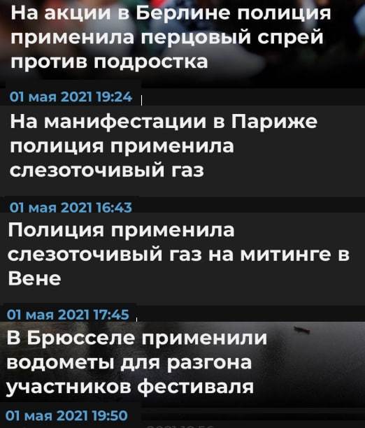 ��� �������� ���� ���� ���������� � ��������������� �������