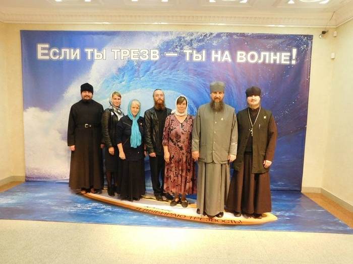 На стыке первомая и пасхи