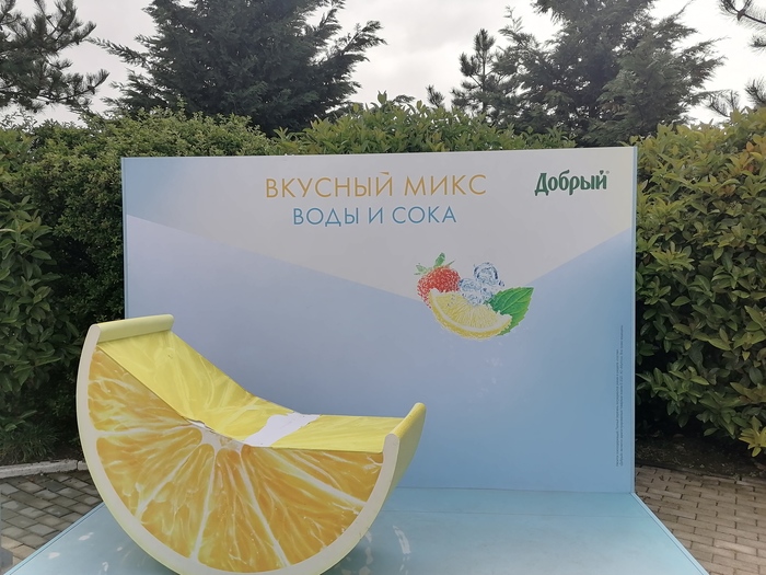 Реклама двигатель торговли или как вода улучшает вкус сока