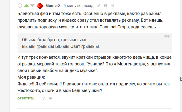     , , ,   , , , , Cannibal Corpse, ,  , 