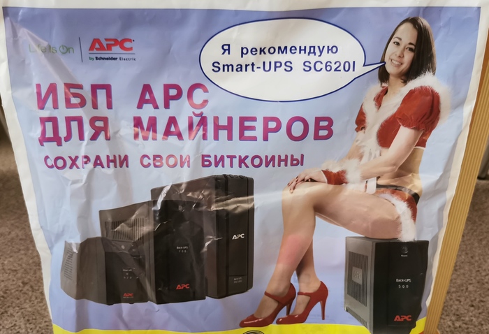 &quot; ,   -  &quot;