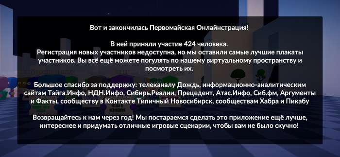       1 , , , , -,  , Unity3D, , Gamedev, 
