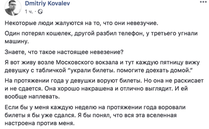 �������� ���������